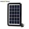 4 Outputs Portable Solar Panel Charger MSO-212