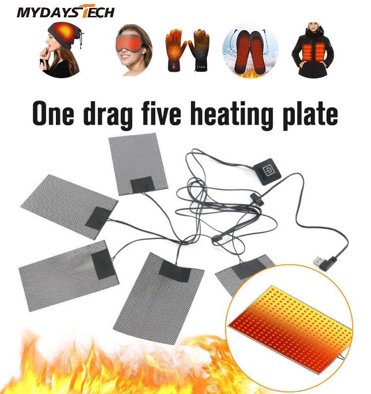 Waterproof Carbon Fiber Heater Sheet USB Powered Clothes Vest Heating Pad MTECE006