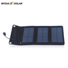  5W Outdoor Hiking Camping Portable Solar Panel MSO-208